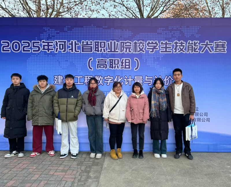 微信图片_20241216195932.jpg