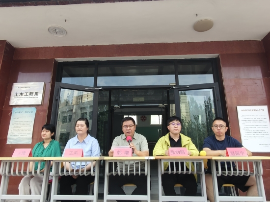 太阳成集团tyc33455ccww2024级学生岗位实习动员大会